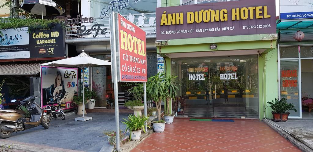 アン ドゥオン ホテル Thach Loi エクステリア 写真
